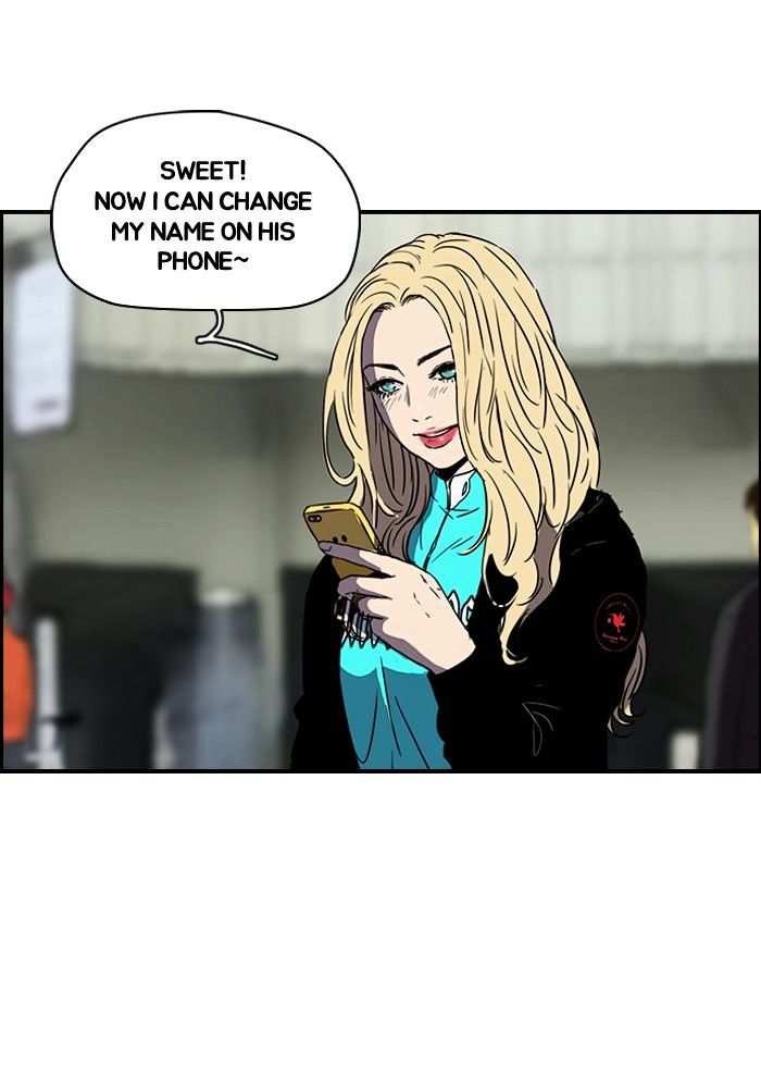 Wind Breaker chapter 143 - page 31