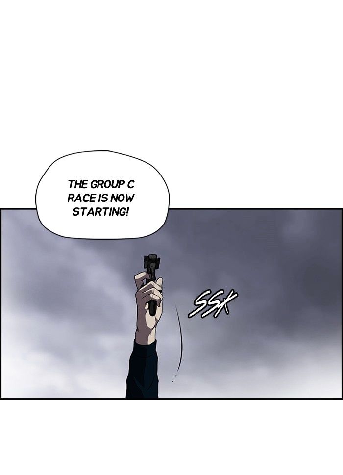Wind Breaker chapter 143 - page 44
