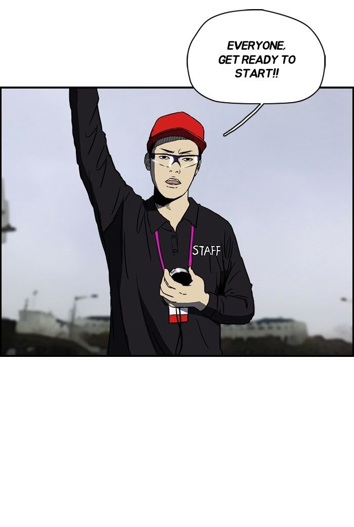 Wind Breaker chapter 143 - page 45