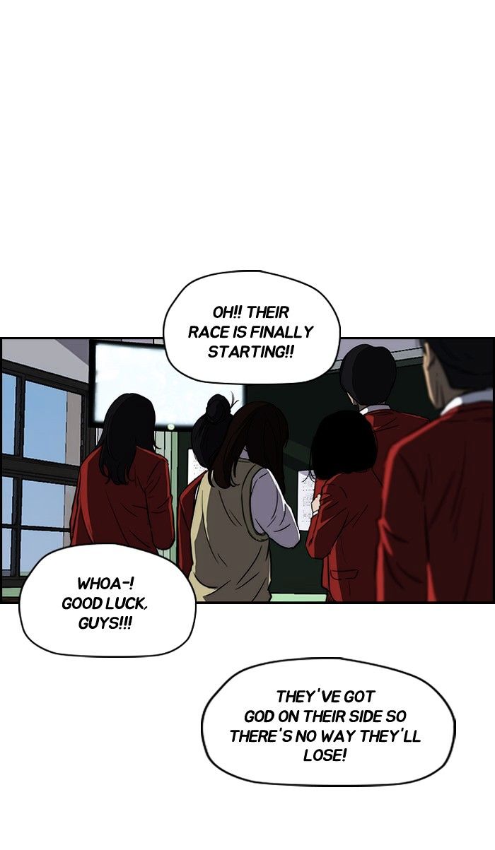 Wind Breaker chapter 143 - page 46