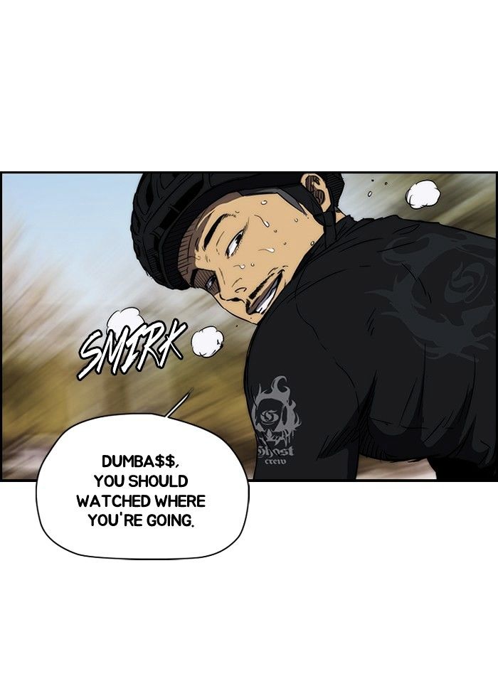 Wind Breaker chapter 143 - page 9