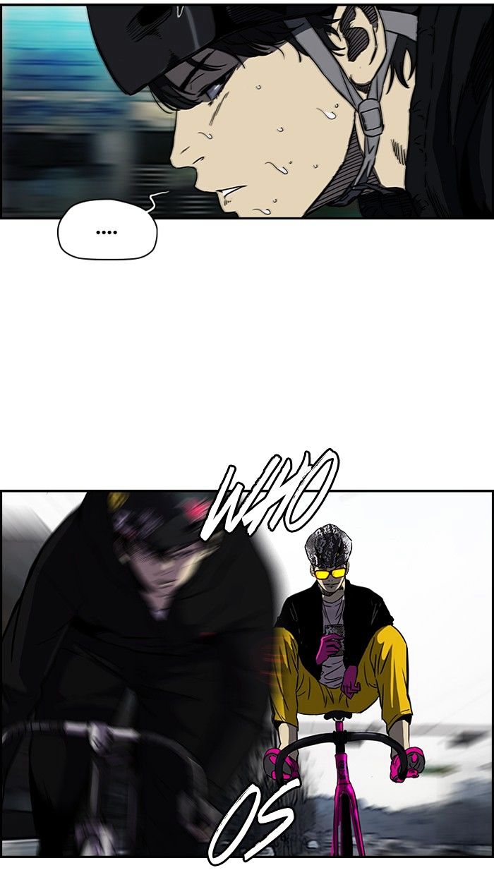 Wind Breaker chapter 142 - page 11