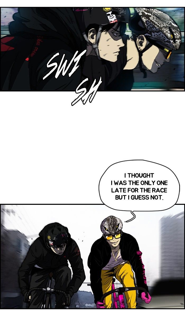 Wind Breaker chapter 142 - page 2