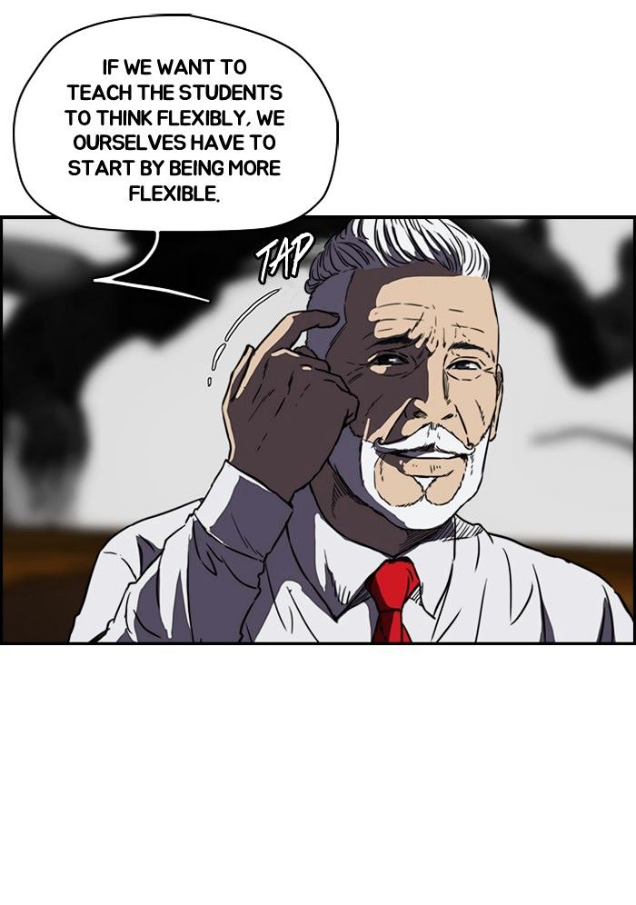 Wind Breaker chapter 142 - page 23