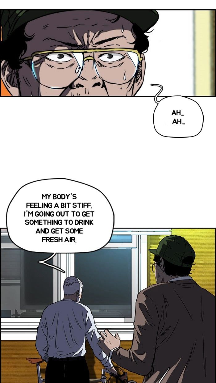 Wind Breaker chapter 142 - page 24