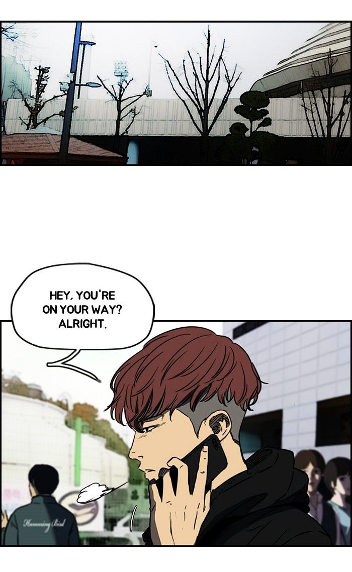 Wind Breaker chapter 142 - page 31