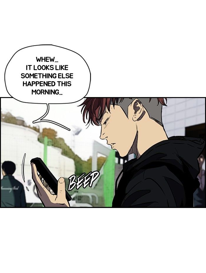 Wind Breaker chapter 142 - page 32