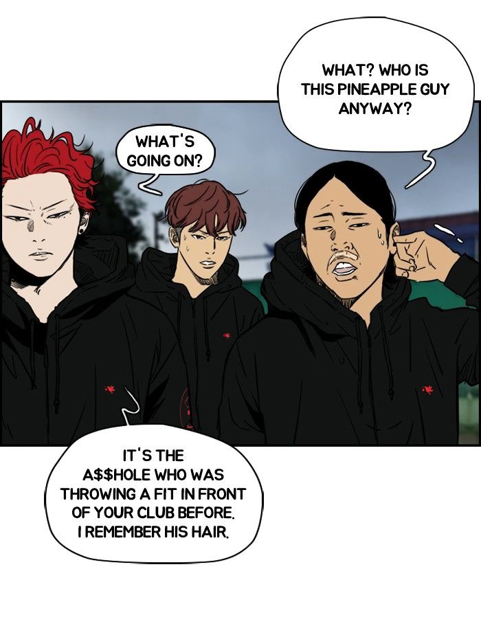 Wind Breaker chapter 142 - page 37