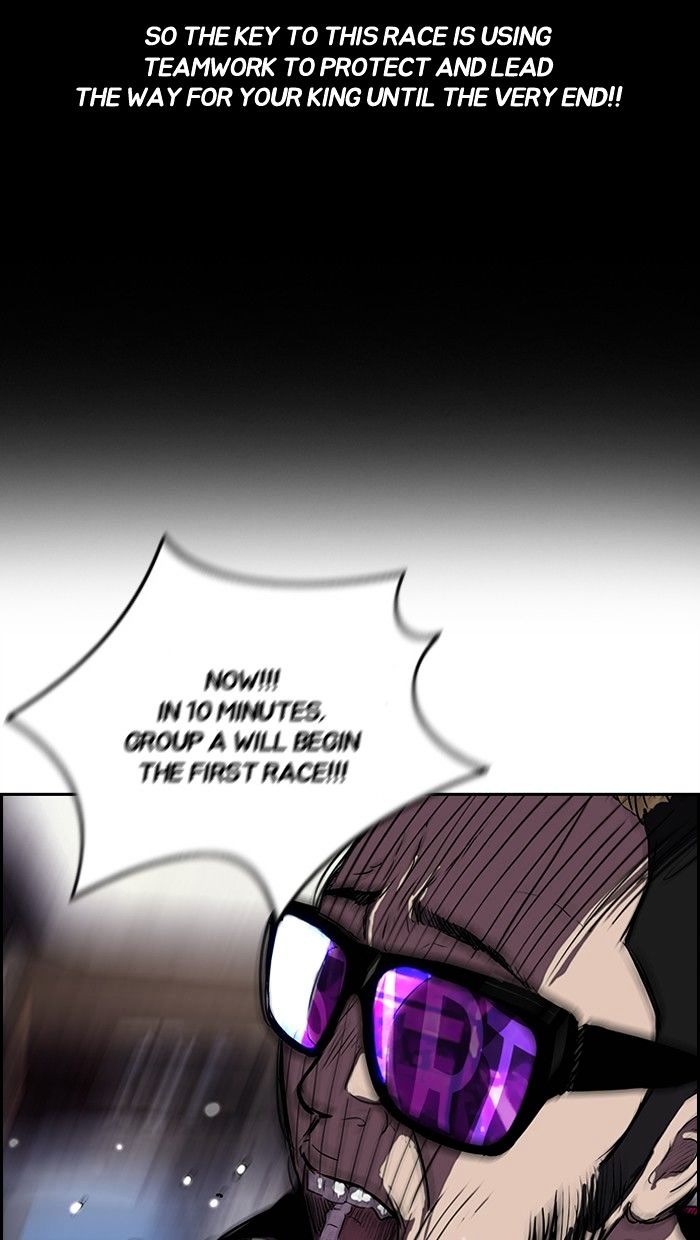 Wind Breaker chapter 142 - page 49