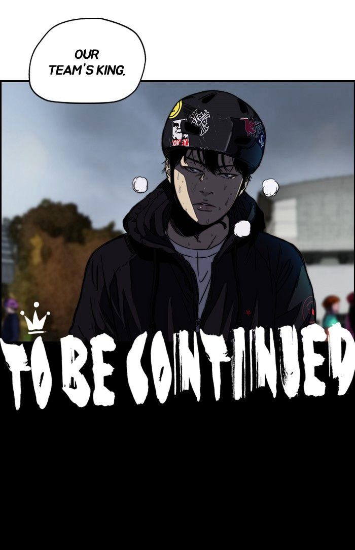 Wind Breaker chapter 142 - page 54