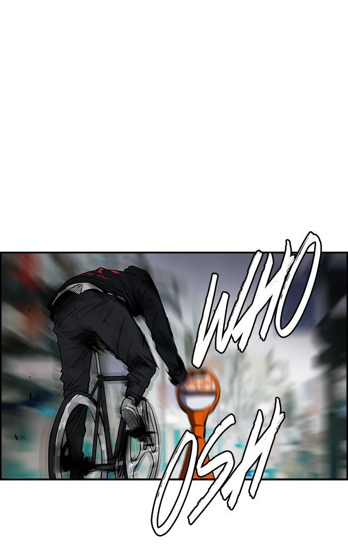 Wind Breaker chapter 141 - page 14