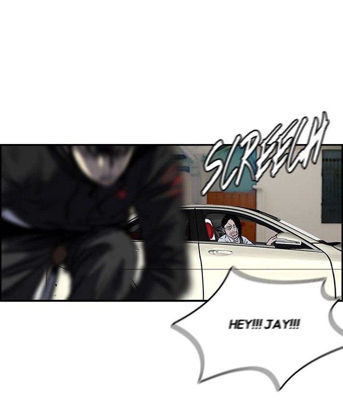 Wind Breaker chapter 141 - page 20