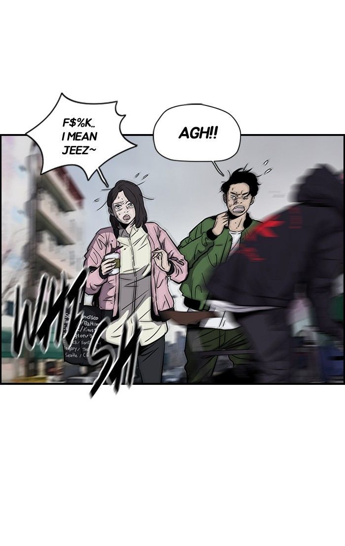 Wind Breaker chapter 141 - page 24