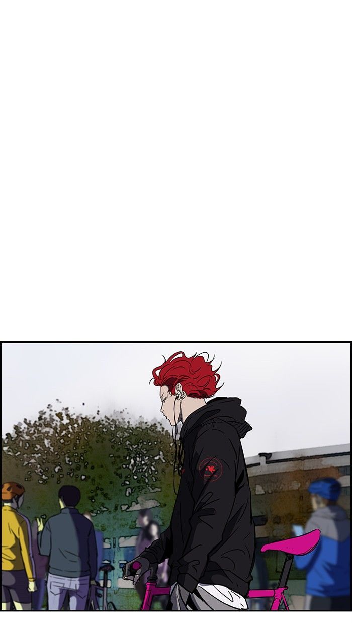 Wind Breaker chapter 141 - page 31