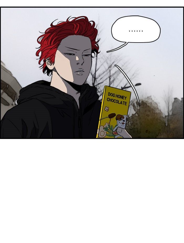 Wind Breaker chapter 141 - page 37