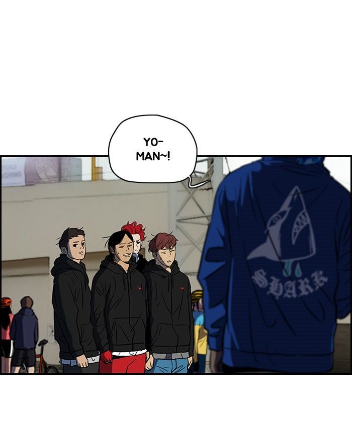 Wind Breaker chapter 141 - page 43