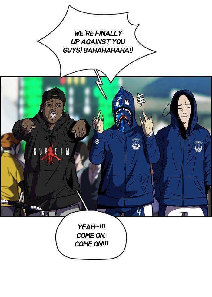 Wind Breaker chapter 141 - page 44