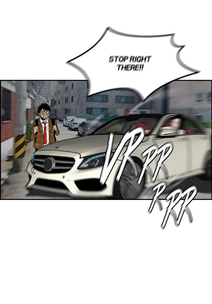 Wind Breaker chapter 141 - page 5
