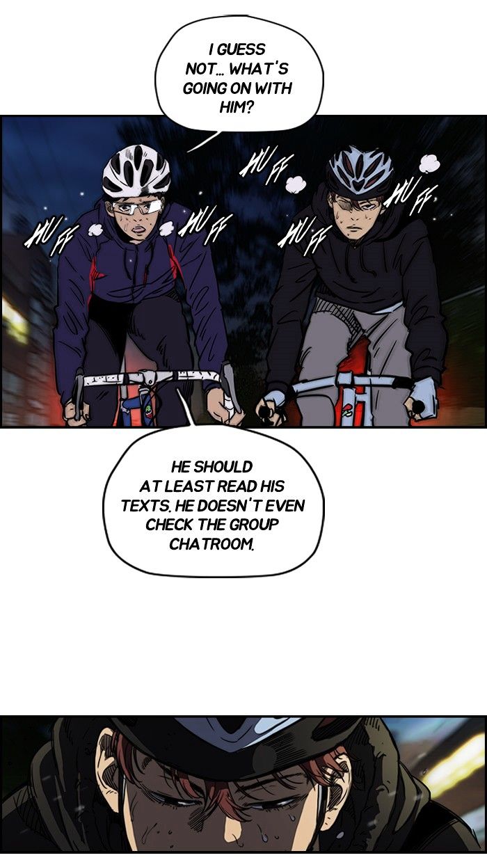 Wind Breaker chapter 140 - page 21