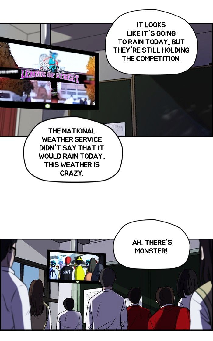 Wind Breaker chapter 140 - page 35