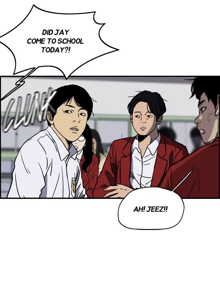 Wind Breaker chapter 140 - page 37