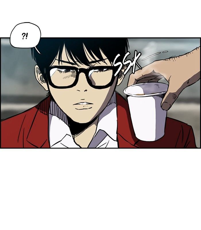 Wind Breaker chapter 140 - page 4