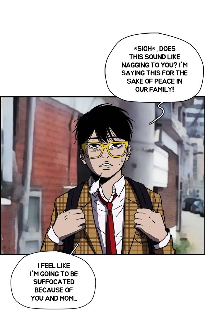 Wind Breaker chapter 140 - page 45