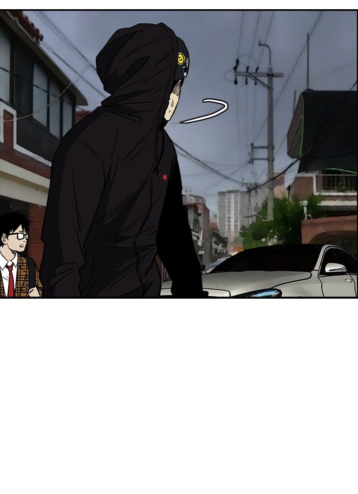 Wind Breaker chapter 140 - page 48