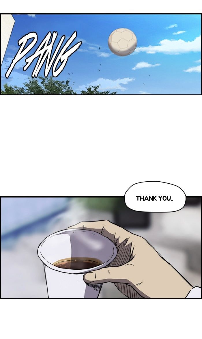 Wind Breaker chapter 140 - page 8