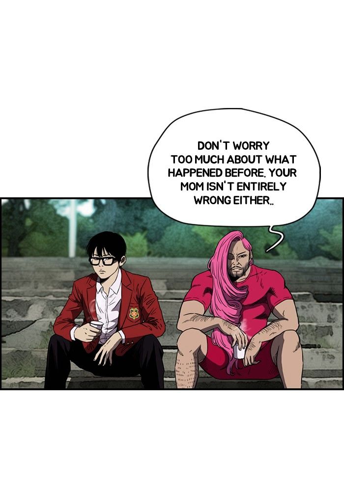 Wind Breaker chapter 140 - page 9