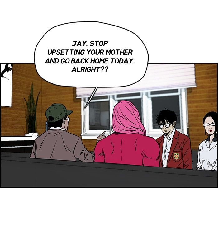 Wind Breaker chapter 139 - page 14