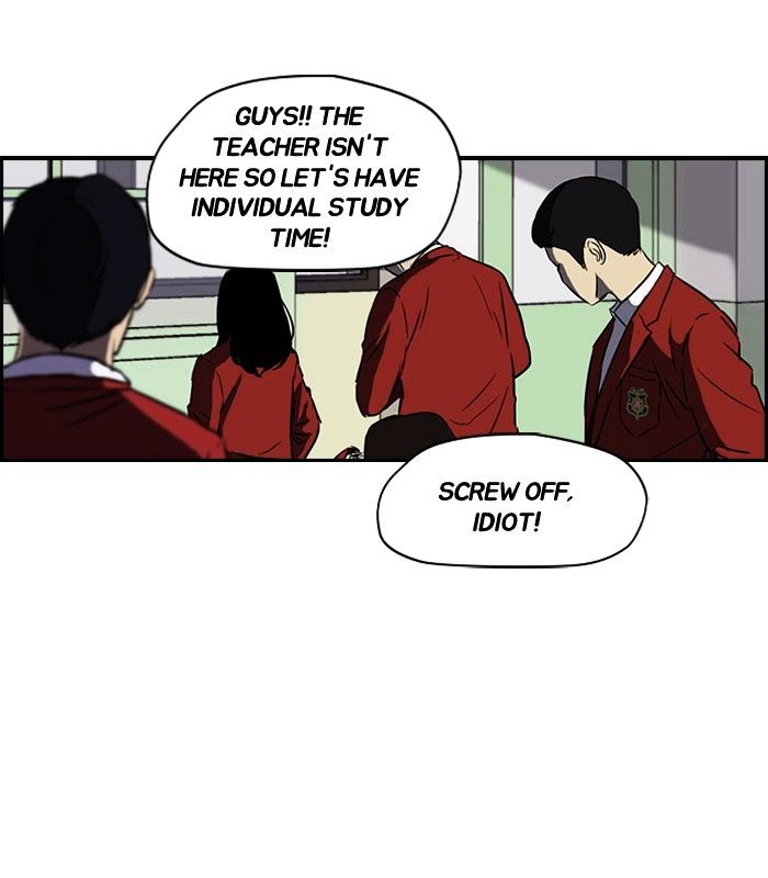 Wind Breaker chapter 139 - page 17