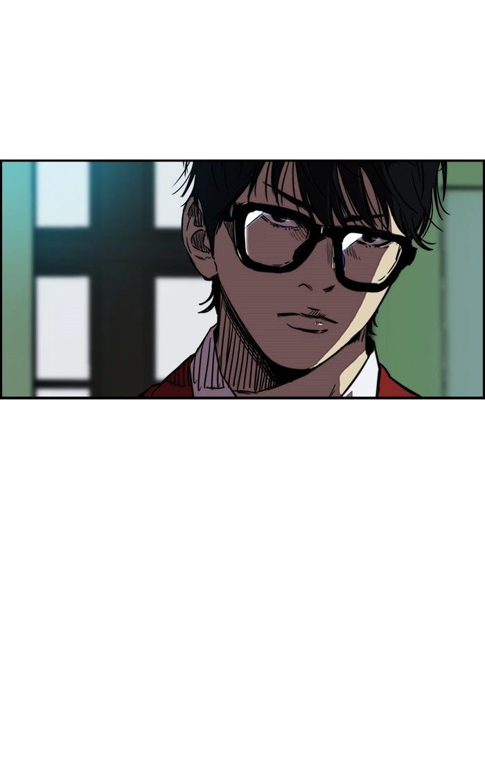 Wind Breaker chapter 139 - page 23