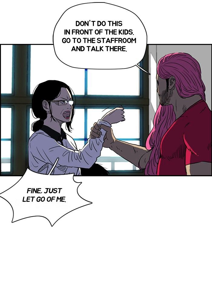 Wind Breaker chapter 139 - page 3