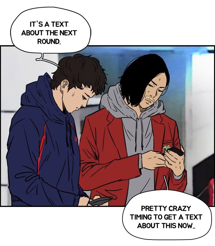 Wind Breaker chapter 139 - page 32