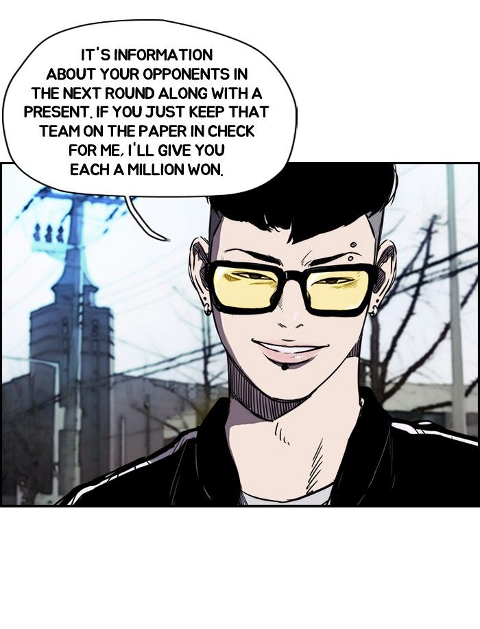 Wind Breaker chapter 139 - page 43