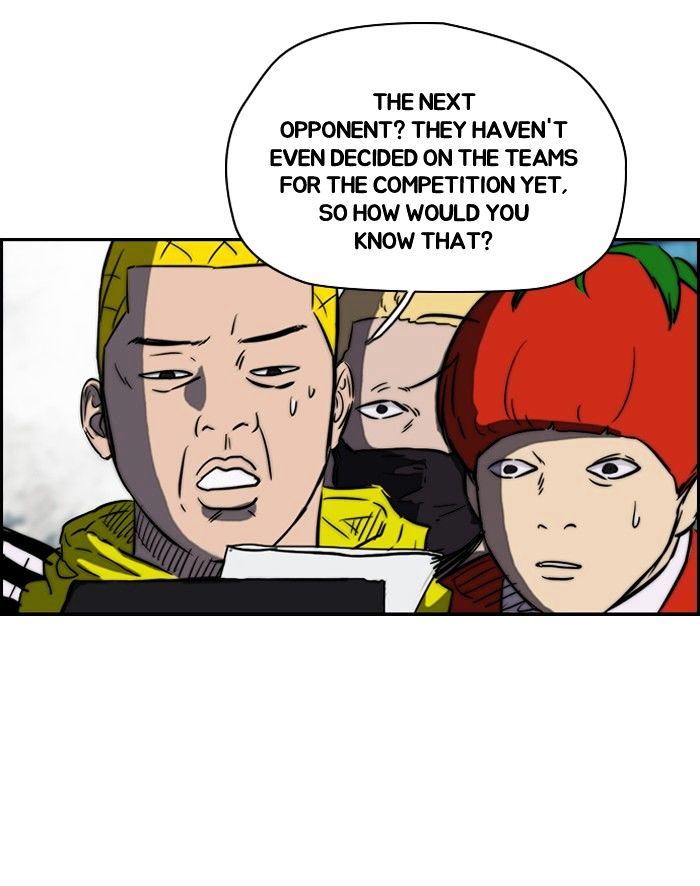 Wind Breaker chapter 139 - page 44