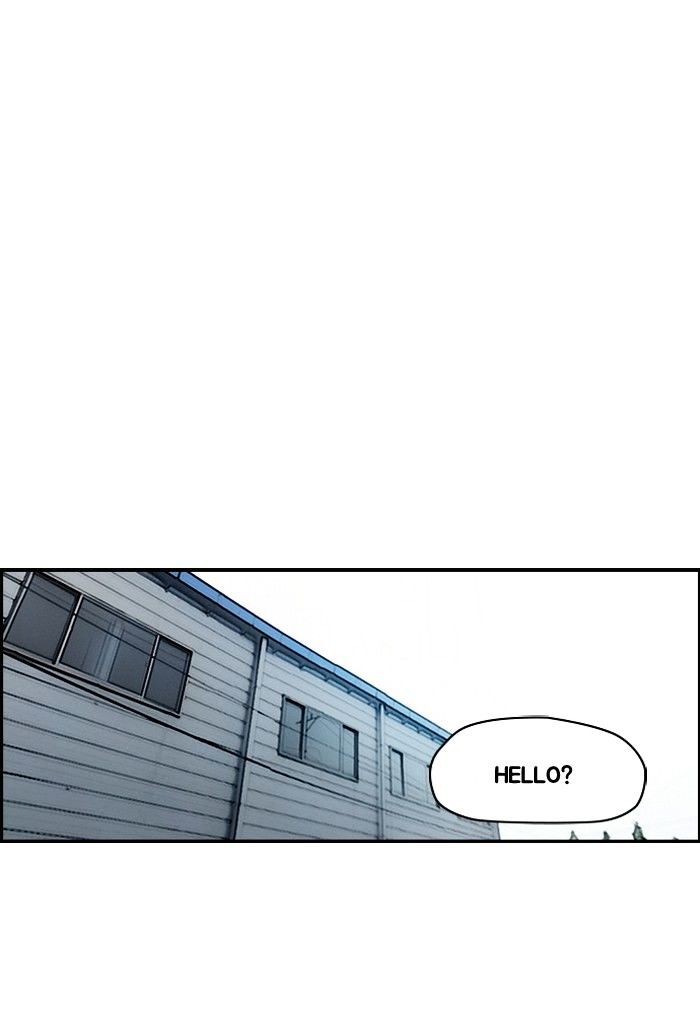 Wind Breaker chapter 139 - page 52