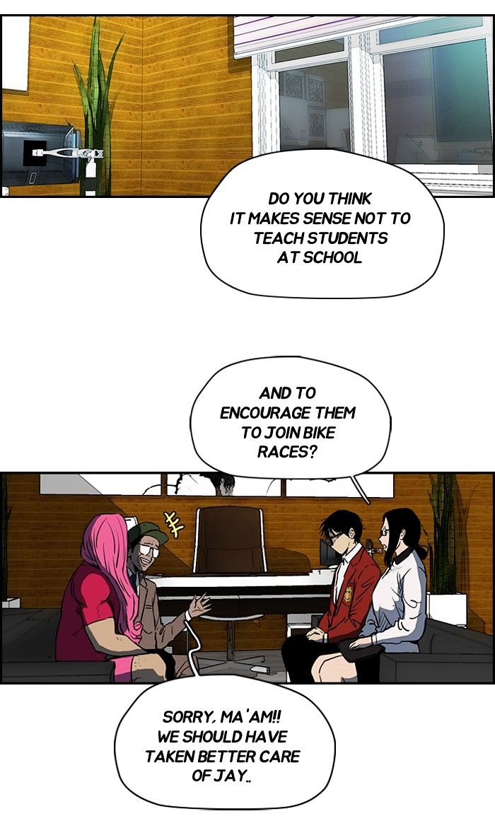 Wind Breaker chapter 139 - page 7