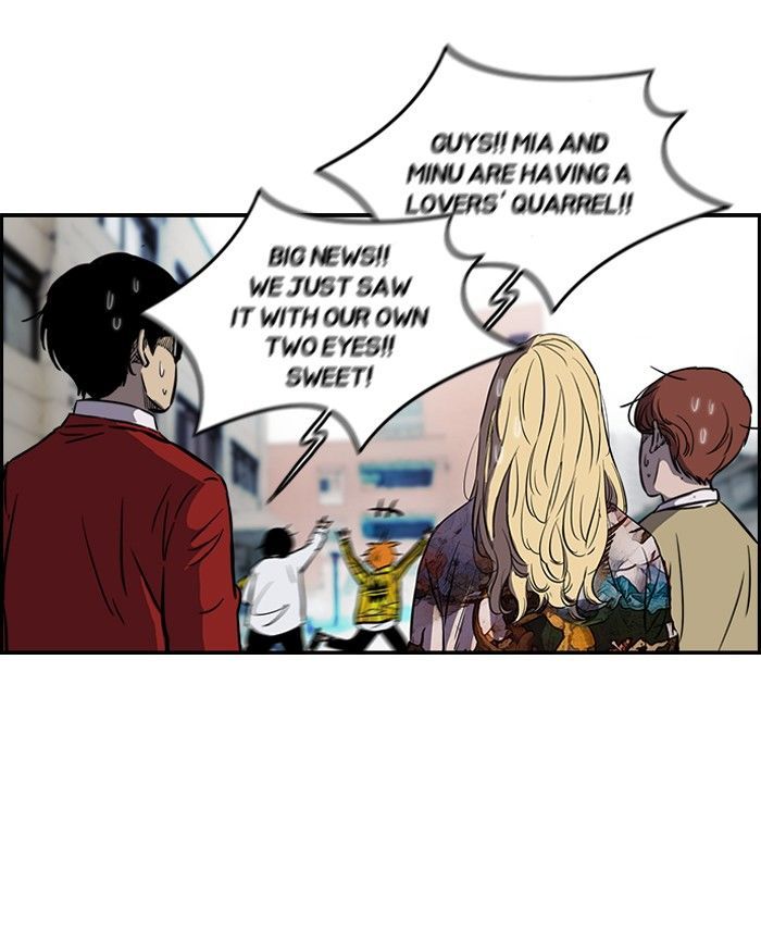 Wind Breaker chapter 138 - page 13