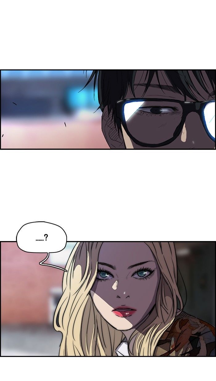 Wind Breaker chapter 138 - page 17
