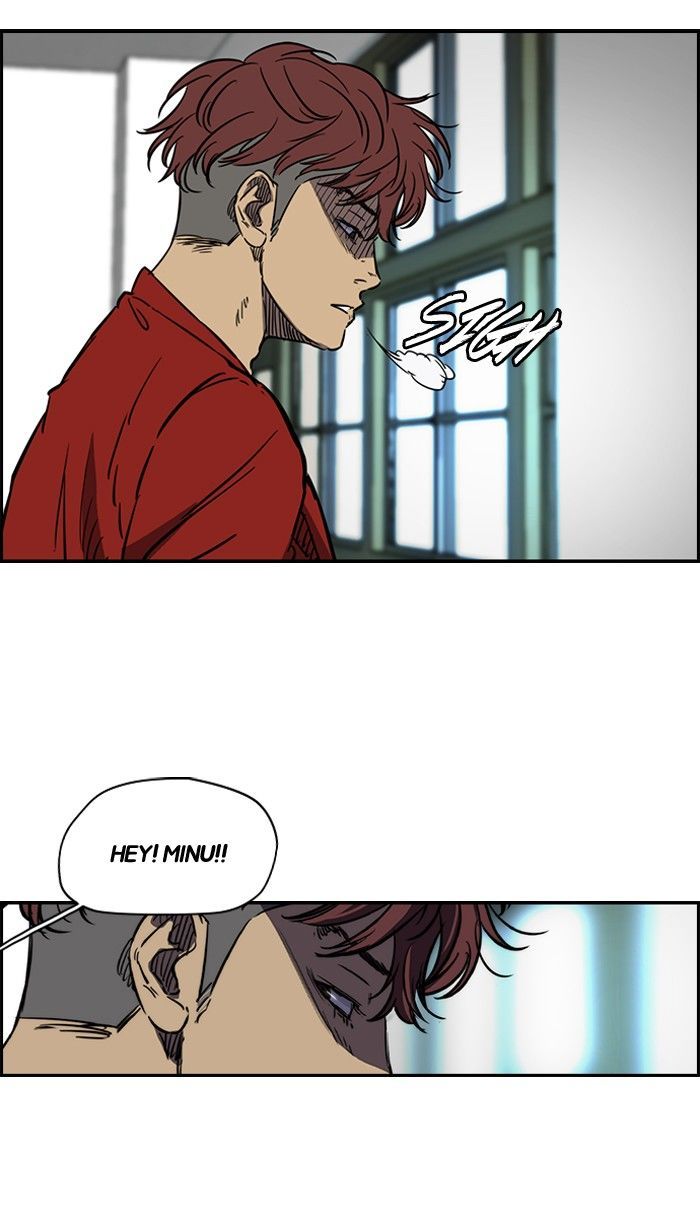 Wind Breaker chapter 138 - page 24