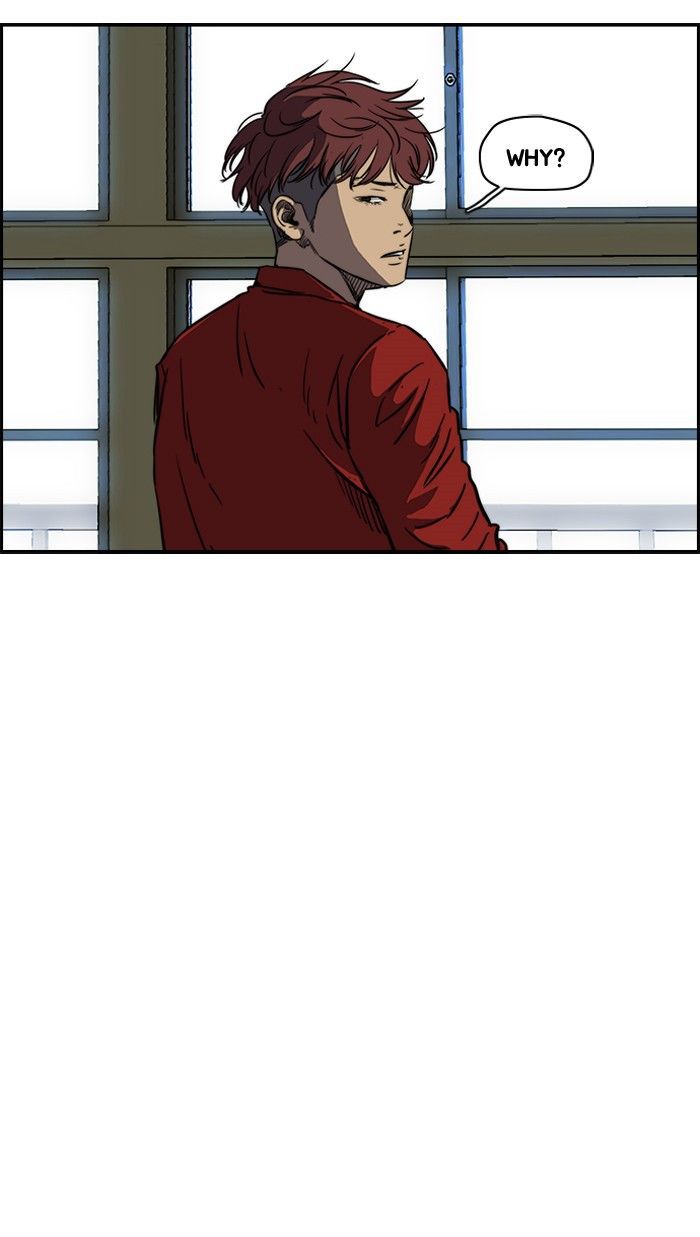 Wind Breaker chapter 138 - page 26