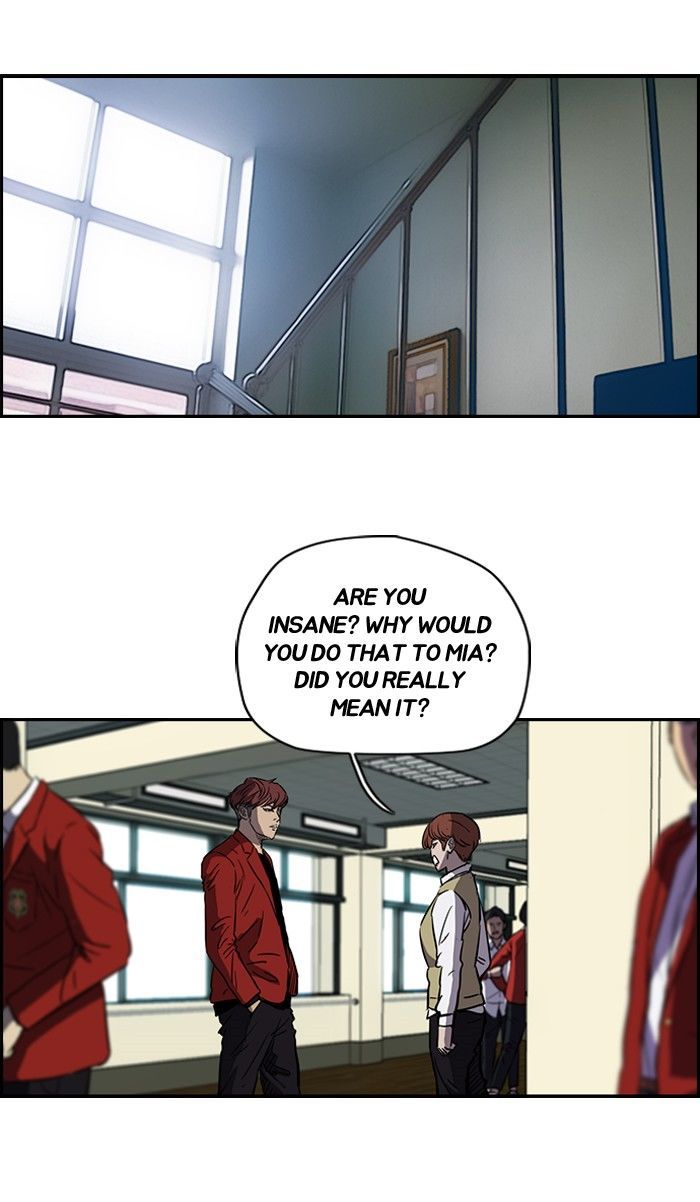 Wind Breaker chapter 138 - page 27