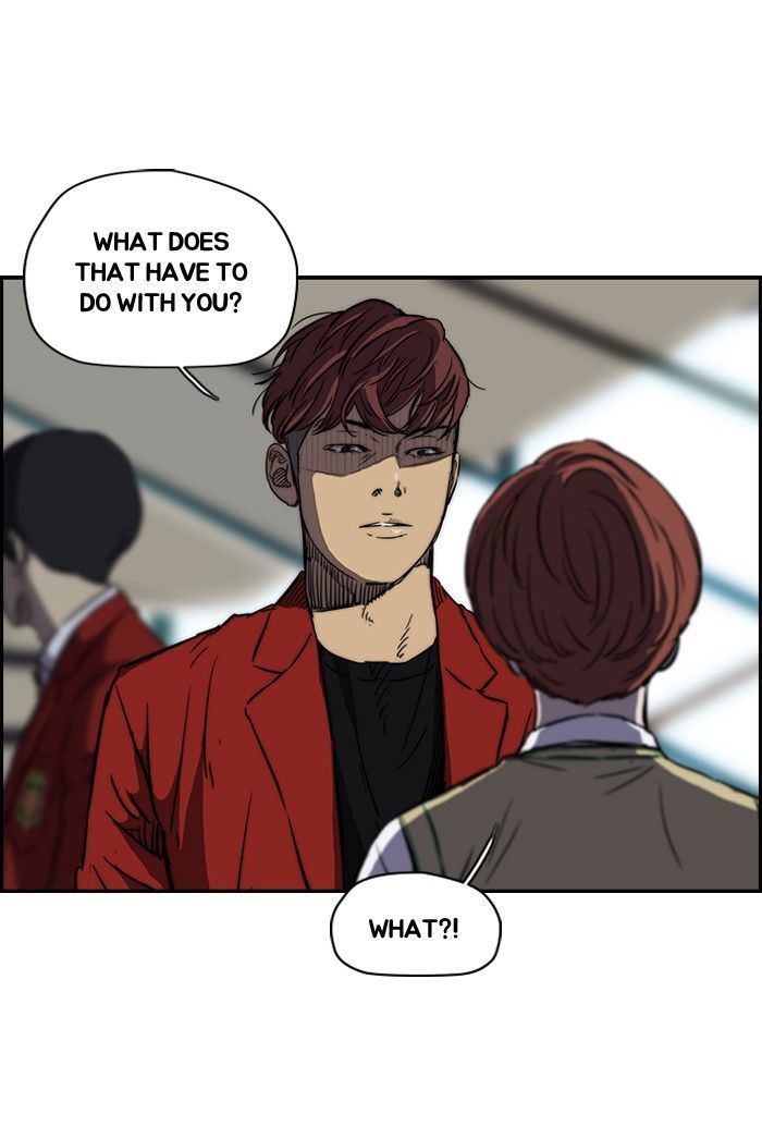 Wind Breaker chapter 138 - page 28