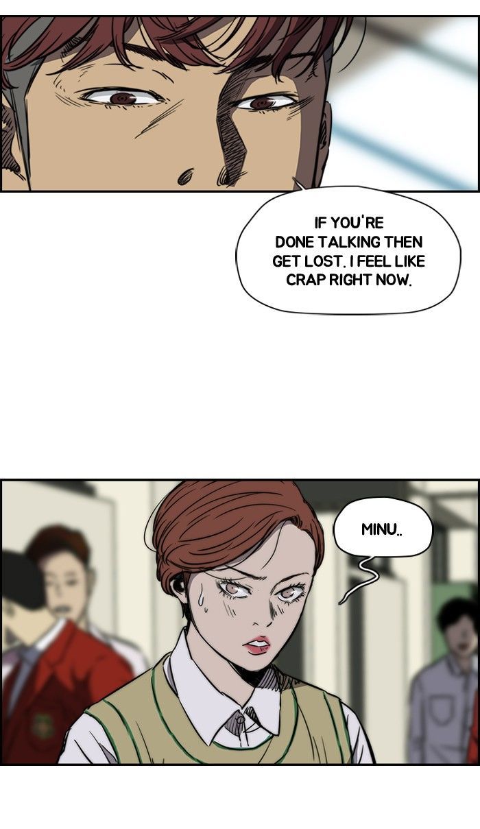 Wind Breaker chapter 138 - page 30