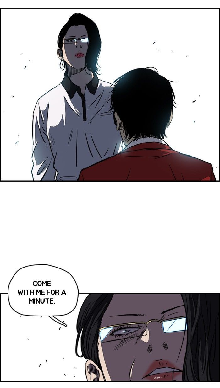 Wind Breaker chapter 138 - page 41