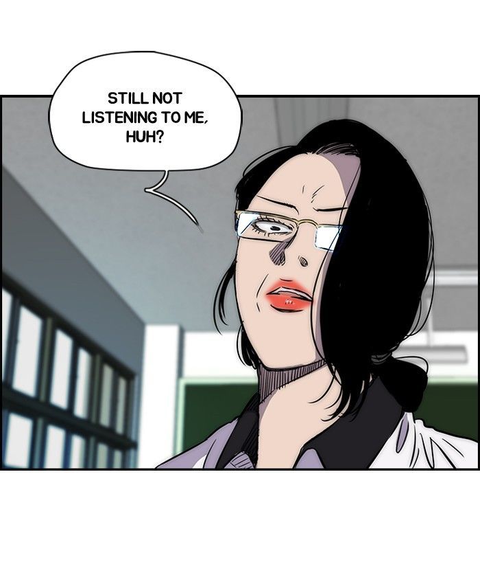 Wind Breaker chapter 138 - page 44
