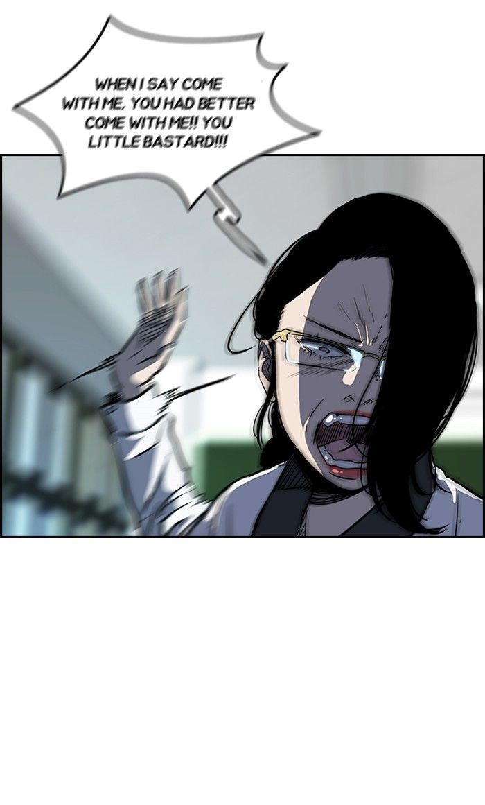 Wind Breaker chapter 138 - page 45
