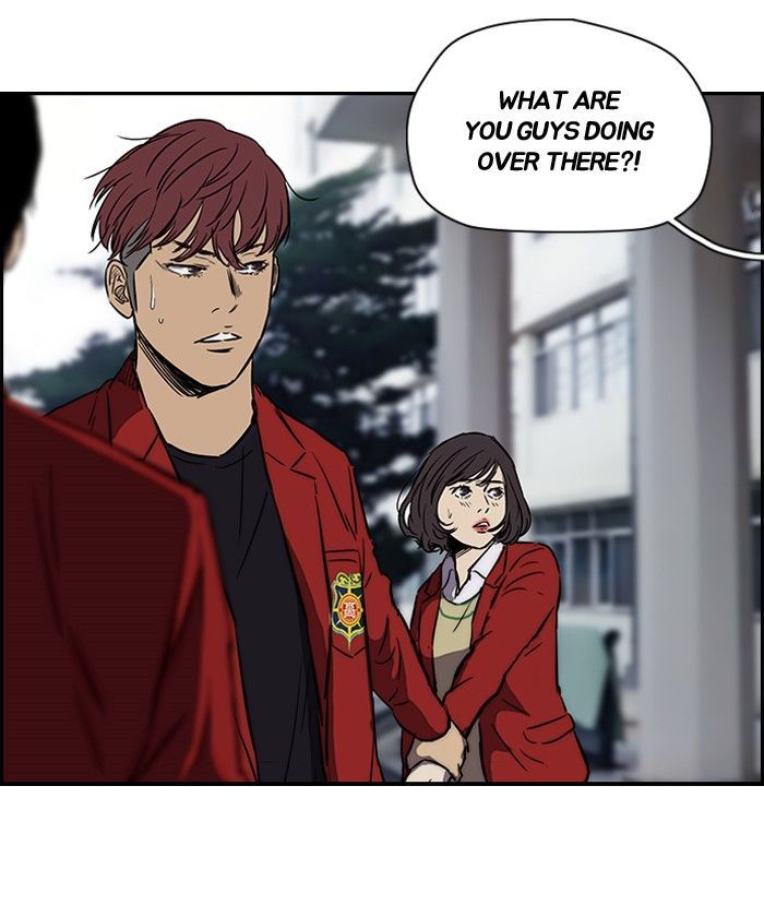Wind Breaker chapter 138 - page 7